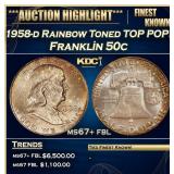 1958-d Franklin Half Dollar Rainbow Toned TOP POP!