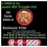 BU Shotgun Lincoln 1c roll, 1960-d 50 pcs Dunbar W