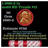 BU Shotgun Lincoln 1c roll, 1960-d 50 pcs Dunbar W