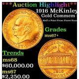 *Highlight* 1916 McKinley Gold Commem Dollar Near
