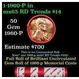 BU Shotgun Lincoln 1c roll, 1960-p 50 pcs Dunbar W