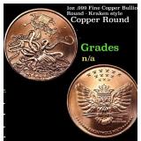 1oz .999 Fine Copper Bullion Round - Kraken style