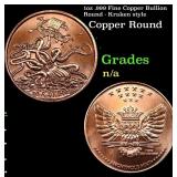 1oz .999 Fine Copper Bullion Round - Kraken style