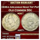 1936-d Arkansas Old Commem Half Dollar Near Top Po