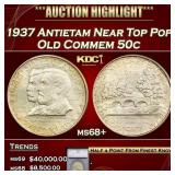 1937 Antietam Old Commem Half Dollar Near Top Pop!