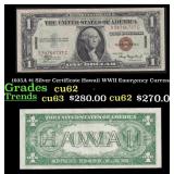 1935A $1 Silver Certificate Hawaii WWII Emergency