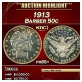 IC 1913 Proof Barber Half Dollars 50c pr65+ SEGS