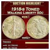 IC 1918-s Walking Liberty Half Dollar Toned 50c Se