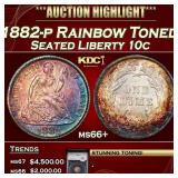 YC 1882-p Seated Liberty Dime Rainbow Toned 10c ms