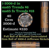 BU Shotgun Jefferson 5c roll, 2006-d 40 pcs Bank $
