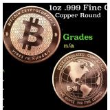 1oz .999 Fine Copper Bullion Round - Bitcoin Style