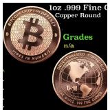 1oz .999 Fine Copper Bullion Round - Bitcoin Style