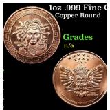 1oz .999 Fine Copper Bullion Round - Medusa Style