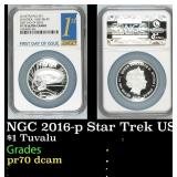 NGC NGC 2016-p Star Trek USS Enterprise High Relie