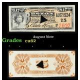 August Grades Select CU Note