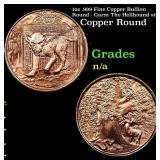 1oz .999 Fine Copper Bullion Round - Garm The Hell