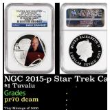 NGC NGC 2015-p Star Trek Captain Jean-Luc Picard 1