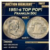 IO 1951-s Franklin Half Dollar TOP POP! 50c Grades