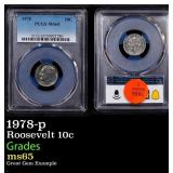 PCGS 1978-p Roosevelt Dime 10c ms65 PCGS