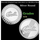 Chevrolet Original Logo (1911-1914) 1 oz .999 Silv