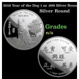 2018 Year of the Dog 1 oz .999 Silver Round