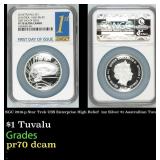 NGC NGC 2016-p Star Trek USS Enterprise High Relie