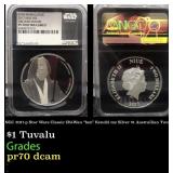 NGC NGC 2017-p Star Wars Classic Obi-Wan "ben" Ken