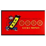 Dept of the Treasury 1999 $1 Lucky Money Federal R