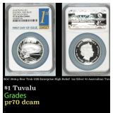 NGC NGC 2016-p Star Trek USS Enterprise High Relie