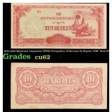1942-1944 Myanmar (Japanese WWII Occupation of Bur