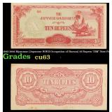 1942-1944 Myanmar (Japanese WWII Occupation of Bur