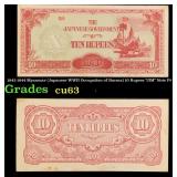 1942-1944 Myanmar (Japanese WWII Occupation of Bur