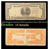 1942 Philippines (Japanese WWII Occupation) 5 Peso