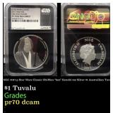 NGC NGC 2017-p Star Wars Classic Obi-Wan "ben" Ken