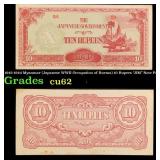 1942-1944 Myanmar (Japanese WWII Occupation of Bur