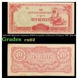 1942-1944 Myanmar (Japanese WWII Occupation of Bur