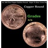 1oz .999 Fine Copper Bullion Round - Right To Bear
