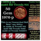 BU Shotgun Lincoln 1c roll, 1976-p 50 pcs Dunbar W