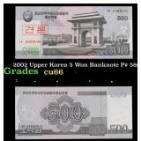 2002 Upper Korea 5 Won Banknote P# 58s Grades Gem+