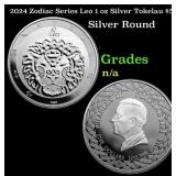 2024 Zodiac Series Leo 1 oz Silver Tokelau $5