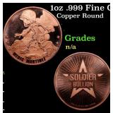 1oz .999 Fine Copper Bullion Round - Soldier Bulli