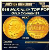 IS 1916 McKinley Gold Commem Dollar TOP POP! 1 ms6