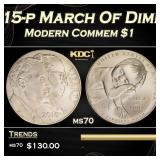 2015-p March Of Dimes Modern Commem Dollar $1 ms70