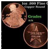 1oz .999 Fine Copper Bullion Round - Soldier Bulli