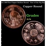 1oz .999 Fine Copper Bullion Round - Year of the P