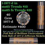 BU Shotgun Jefferson 5c roll, 2003-d 40 pcs Bank $