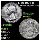 1776-1976-p Washington Quarter 25c Grades GEM+ Unc