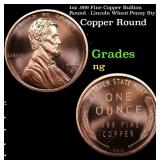 1oz .999 Fine Copper Bullion Round - Lincoln Wheat