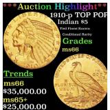*Highlight* 1910-p Gold Indian Half Eagle TOP POP!
