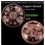 1oz .999 Fine Copper Bullion Round - Year of the T